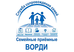 Обращение 2026_02_19